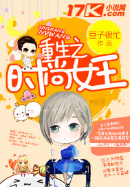 ����֮ʱ��Ů��