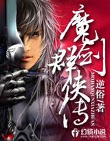 ħ��Ⱥ����