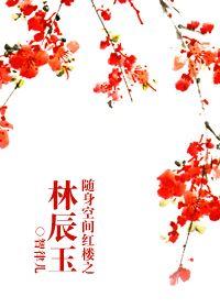 ������֮��������