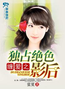 ����֮��ռ��ɫӰ��