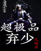 ����Ʒ����