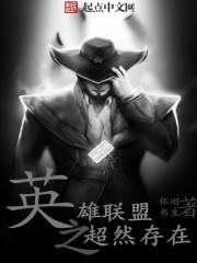 Ӣ������֮��Ȼ����