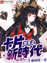 ����֮��Ƭ��ʱ��