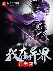 ������翪�ڵ�