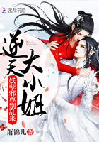 �����С�㣺����а�𣬱�����