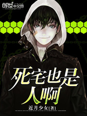 ��լҲ���˰�