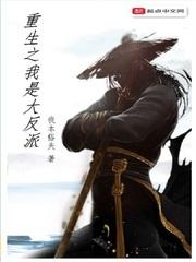 ����֮���Ǵ���