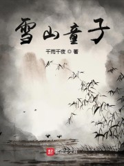 �����Ԫ����Ⱥ