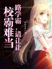 ѧ�ԣ�������