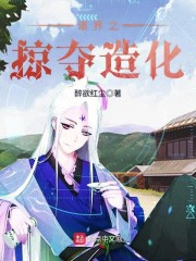 ���֮�Ӷ��컯