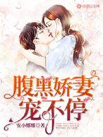 ���ڽ��޳費ͣ