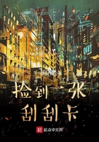 ��һ�Źιο�