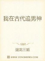 ���ڹŴ�׷����