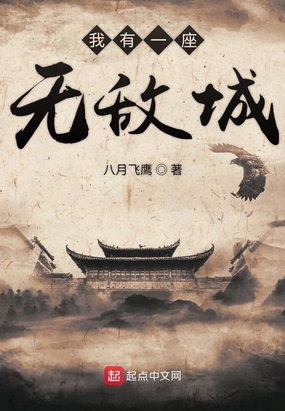 ����һ���޵г�