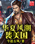 ���ķ糱Ϯ����
