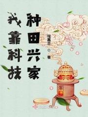 �ҿ��Ƽ������˼�