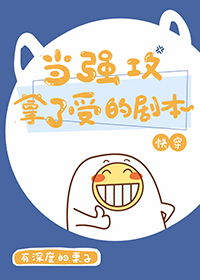 ��ǿ�������ܵľ籾���촩��