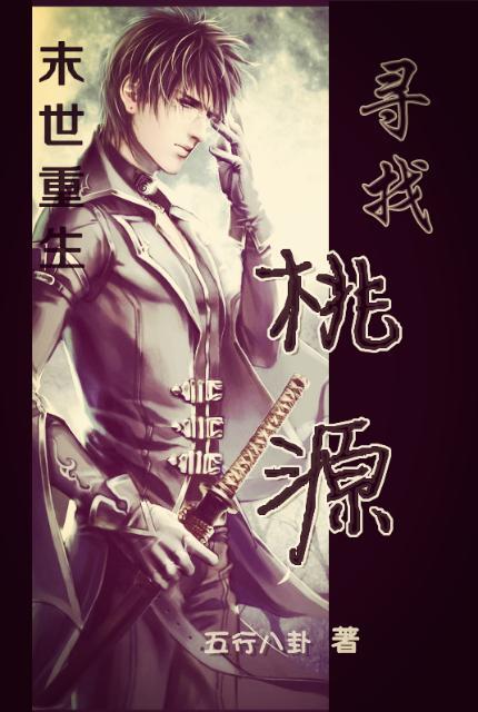 ĩ������֮Ѱ����Դ