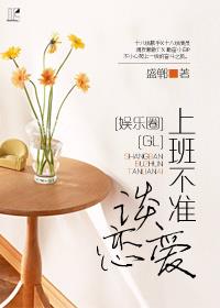 �ϰ಻׼̸����[����ȦGL]