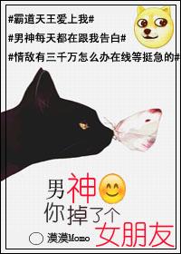 ����,����˸�Ů����