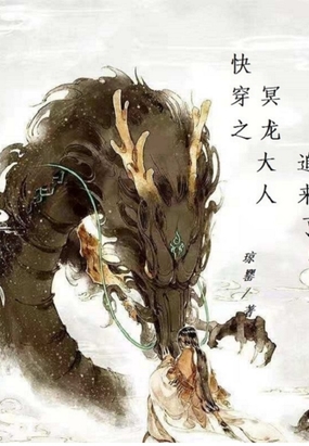 �촩֮ڤ������׷���ˣ�