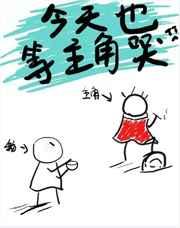 ����Ҳ�����ǿ�[�촩]