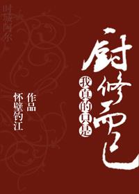 �����ֻ�ǳ��޶���