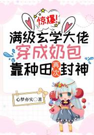 ������������ѧ���д����̰�,�������ٴη���