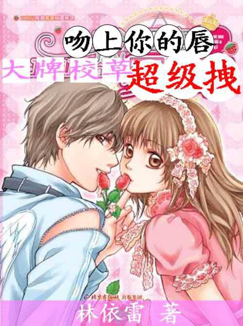 ����У�ݳ���ק