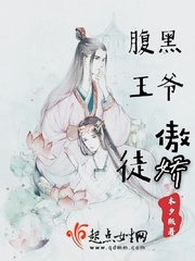 ������ү����ͽ