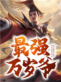 ��ǿ����