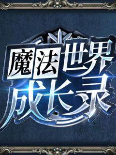 ���治�뵱��ǿ