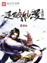 ��������ϵͳ