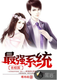 ��ǿϵͳ��У԰