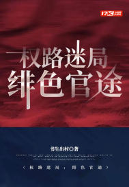 Ȩ·�Ծ֣��ɫ��;