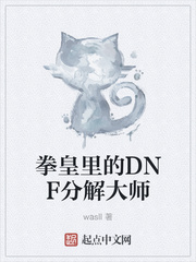 ȭ�����DNF�ֽ��ʦ
