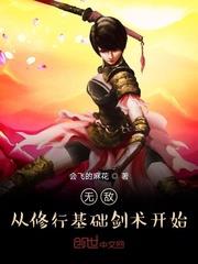 �޵д����л���������ʼ