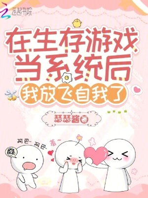 ��������Ϸ��ϵͳ���ҷŷ�������