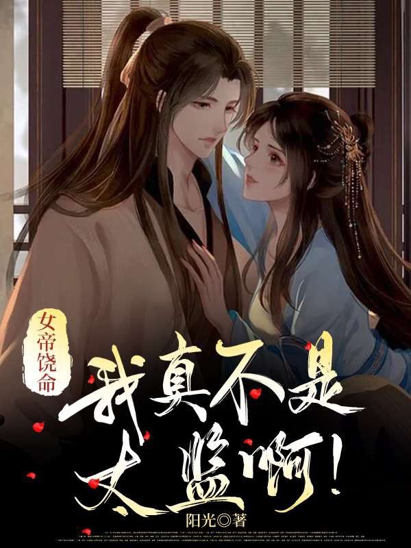 Ů�����������治��̫�డ��