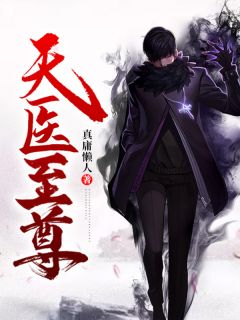 ��ҽ����