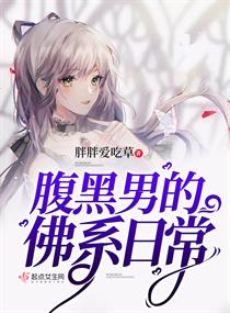 �����еķ�ϵ�ճ�