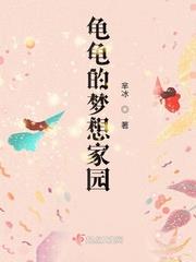 ���������԰