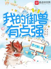 �ҵ������е�ǿ