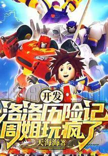 �����������ռ�,�ܽ�����ˣ�