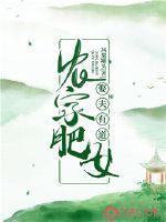 ũ�ҷ�ŮȢ���е�