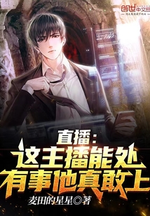 ֱ�����������ܴ��������������