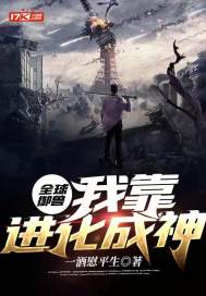 ȫ�����ޣ��ҿ���������