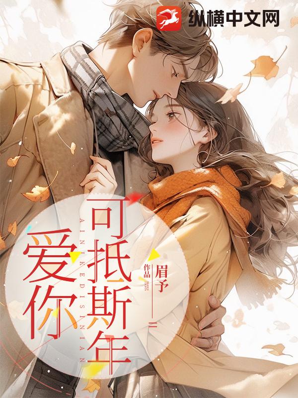 ����ɵ�˹��