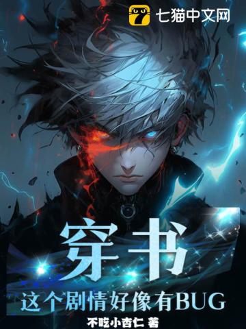 ���飺������������BUG