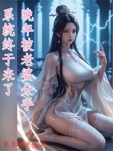 ���걻���ŷ��֣�ϵͳ��������